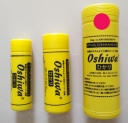 Lap kanebo besar / jumbo (kuning) merk OSHIWA